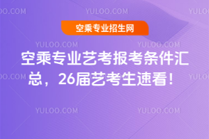 ճˌI(y)ˇ(bo)lR26ˇٿ