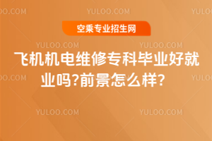 wC(j)C(j)늾SތƮI(y)þ͘I(y)?ǰôӣ