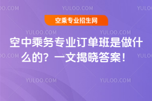 г˄ՌIӆΰʲôģһĽҕԴ𰸣