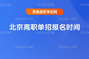 2026걱ְбʱ䰲ţб