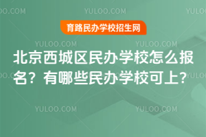 2026걱ѧУôЩѧУϣ