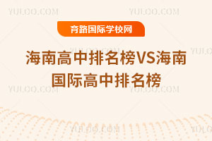 2025꺣ϸVSϹʸ