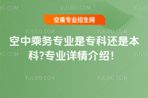 г˄(w)I(y)ǌ߀Ǳ?I(y)ԔB