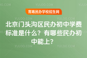 2026걱ͷѧѱ׼ʲôЩϣ