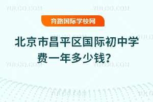вƽʳѧһǮ