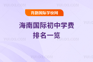 2025꺣Ϲʳѧһ