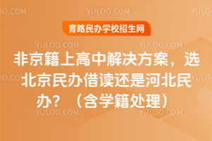 2026ǾϸнѡǺӱ죿ѧ