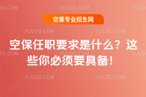 ձҪʲô@ЩҪ߂䣡