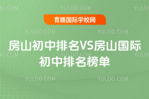 2025귿ɽVSɽʳ