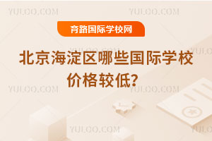 2025-2026걱ЩѧУ۸ϵͣ