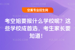 սҪʲôWУأ@ЩWУxLҪ֪