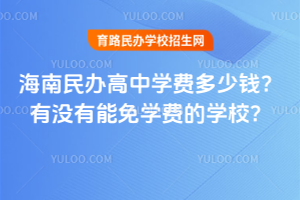 2026꺣ѧѶǮûѧѵѧУ