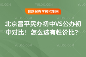 2026걱ƽVSжԱȣôѡԼ۱ȣ