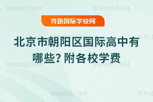 2026걱гʸЩУѧ