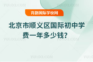 ˳ʳѧһǮ