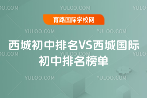 2025ǳVSǹʳ