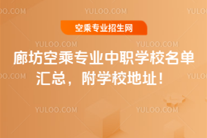 ȷճˌIWУ΅RWУַ