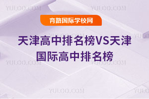 2025VSʸ