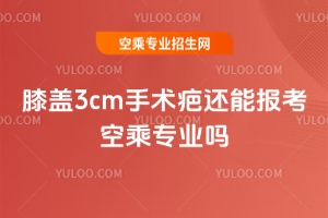 ϥw3cmg߀܈󿼿ճˌI?