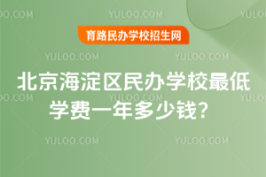 2026걱ѧУѧһǮ