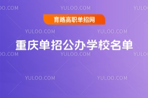 쵥йѧУ