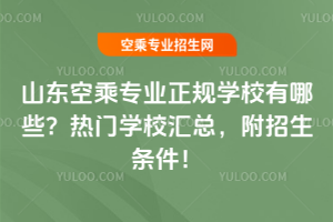 ɽ|ճˌIҎWУЩTWУRl