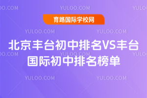 2025걱̨VS̨ʳ