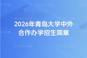 2026ൺѧѧ