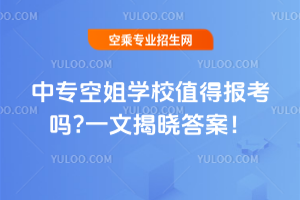 ЌսWУֵÈ󿼆?һĽҕԴ𰸣