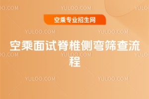 ճԇ׵ȏỴ󿼿ճˌIٶȕˢ