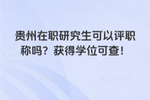 ְоְ𣿻ѧλɲ飡ҳϣְ