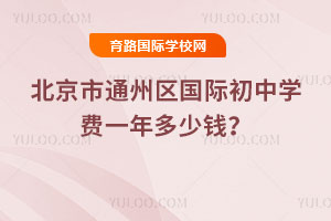 ͨʳѧһǮ