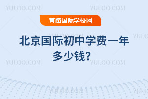 2025-2026걱ʳѧһǮ