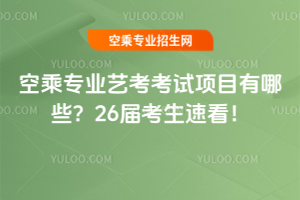 ճˌI(y)ˇԇ(xing)ĿЩ26ÿٿ