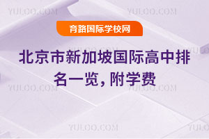 2025걱¼¹ʸһѧ