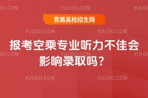 󿼿ճˌI ѕӰȡ᣿