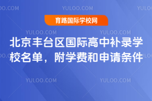 2025걱̨ʸв¼ѧУѧѺ