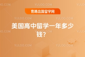 ѧһǮ