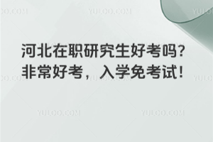 ӱְоÿ𣿷ǳÿѧ⿼ԣ