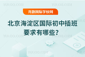 2025＾ʳвҪЩ