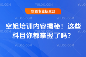 սӖݽأ@ЩĿ㶼ˆ᣿