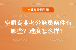 ճˌI(y)(w)TlЩyôӣ