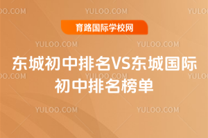 2025궫ǳVSǹʳ