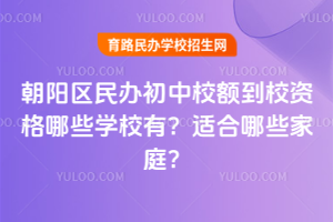 2026곯УУʸЩѧУУʺЩͥ