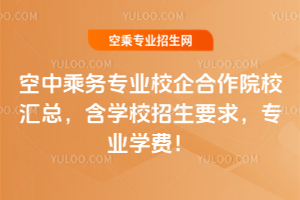 г˄ՌIУԺУRWУҪ󣬌IWM