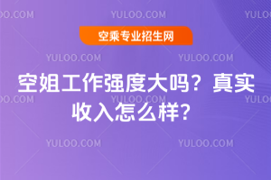 ս㹤(qing)ȴ挍(sh)ô