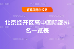 2025걱йʲһ