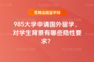 985ѧѧѧЩҪ