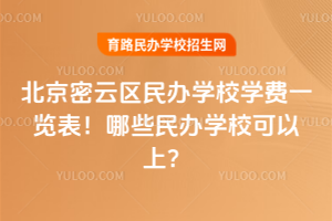 2026걱ѧУѧһЩѧУϣ