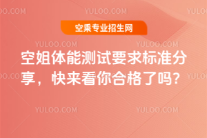 սwܜy(c)ԇҪ(bio)(zhn)ϸˆ᣿